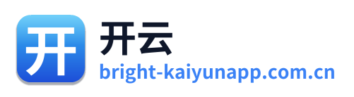 开云